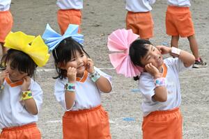 img_20250929-145251.jpg