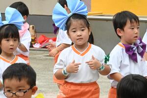 img_20250929-145257.jpg