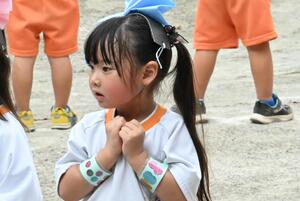 img_20250929-145312.jpg