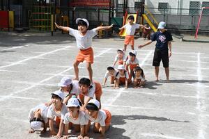 img_20250930-134004.jpg