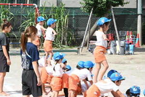 img_20250930-134016.jpg