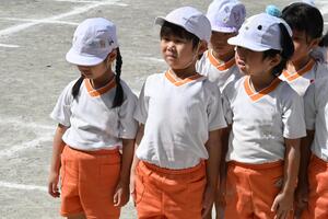 img_20250930-134031.jpg