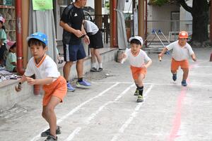 img_20250930-134232.jpg