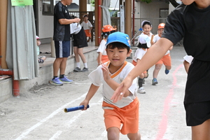 img_20250930-134240.jpg