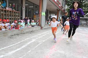 img_20250930-134259.jpg