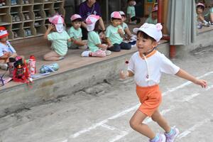img_20250930-134331.jpg