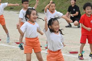 img_20251003-150609.jpg