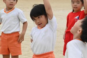 img_20251003-150701.jpg