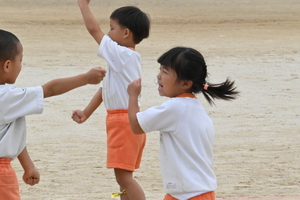 img_20251003-150709.jpg