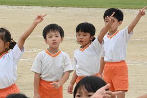 img_20251003-150716.jpg