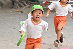img_20251003-151205.jpg