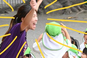 img_20251003-151814.jpg
