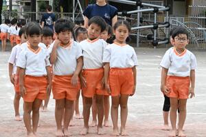 img_20251006-134500.jpg