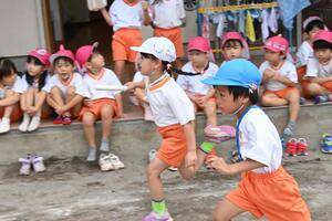 img_20251006-134645.jpg