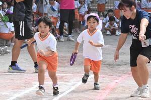 img_20251008-142427.jpg
