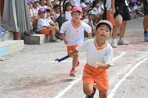 img_20251008-142457.jpg