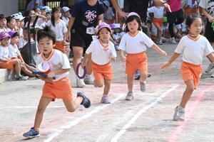 img_20251008-142528.jpg