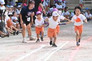 img_20251008-142538.jpg