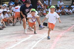 img_20251008-142634.jpg