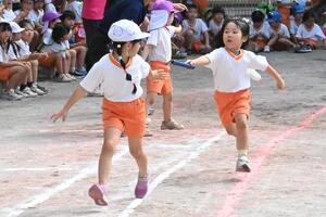 img_20251008-142642.jpg