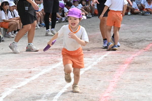 img_20251008-142656.jpg