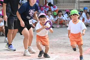img_20251008-142755.jpg