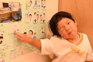 img_20251009-151050.jpg