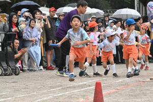 img_20251011-132657.jpg