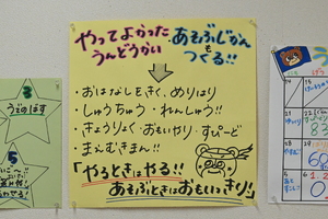 img_20251015-162318.jpg