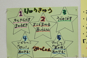 img_20251015-162328.jpg