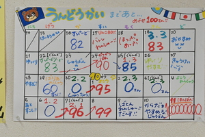 img_20251015-162337.jpg