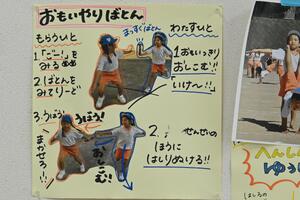 img_20251015-162345.jpg