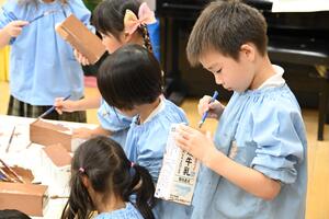 img_20251020-132306.jpg