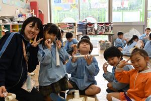img_20251027-143855.jpg
