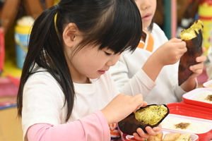 img_20251028-133614.jpg