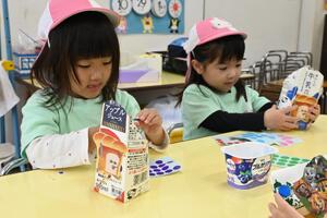 img_20251029-143017.jpg