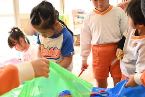 img_20251030-144409.jpg