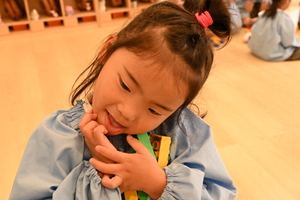 img_20251030-145034.jpg