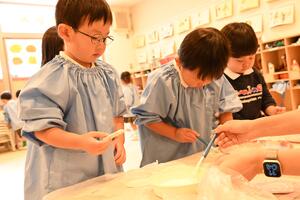 img_20251030-145114.jpg