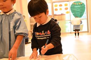 img_20251030-145127.jpg