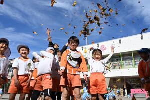 img_20251104-133844.jpg