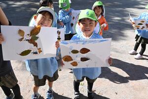 img_20251104-133907.jpg
