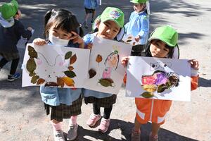 img_20251104-133915.jpg