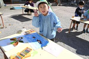 img_20251104-133944.jpg
