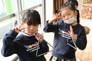 img_20251105-133445.jpg