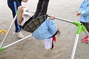 img_20251106-143648.jpg