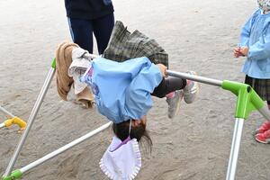 img_20251106-143700.jpg