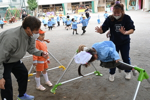 img_20251106-143720.jpg