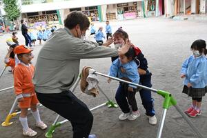 img_20251106-143741.jpg