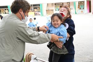 img_20251106-143755.jpg